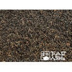 Красный чай со вкусом Ли Чжи (Ли Чжи Хун Ча) 50 гр.